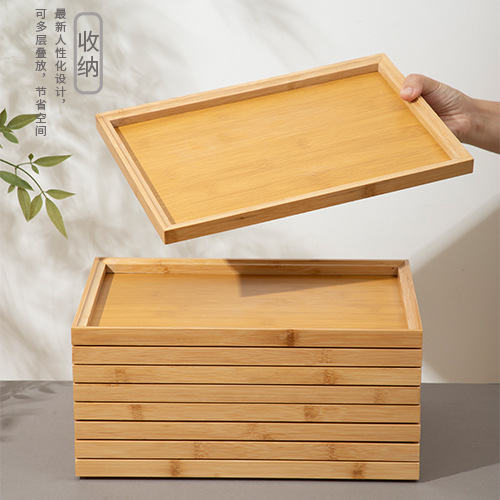 Bamboo Tray Rectangular Tea Tray Solid Wood Kung Fu Tea Set Water Cup Tray Japanese Wooden Dinner Plate Hotel Dinner Plate