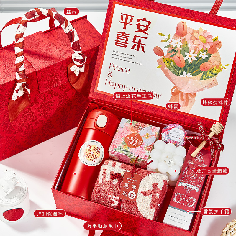 轻奢伴手礼可印logo结婚送宾客公司企业活动实用礼品小众高级礼品|undefined
