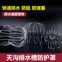 304���P䓵�©��̨��ˮ���^�V�W�̨�������ˮ�ھW�ַ�����ˮ��