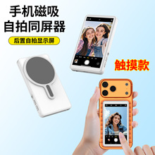 �|���֙C��������ͬ����T1 ultra�zӰ�o�����m���ֱ������ͬ����