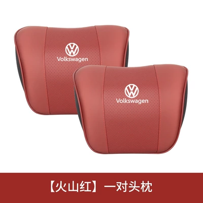 Lumbar Cushion, Interior Supplies — Headrest - headrest-volcano-red-pair