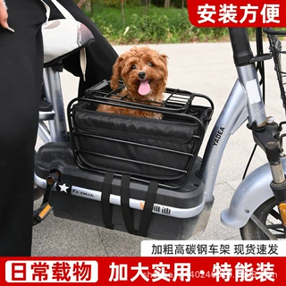 电动车带小狗狗神器座椅电动车外出宠物车筐电瓶车踏板前置款通用