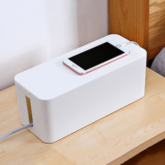 防觸電插座理線盒桌面插排塑料整理收納盒集線盒數據線電線收納盒