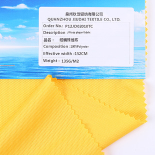 ���S OEKO-TEX ������ؾW�۲� ��ĥ���� ��I���� / �F꠷�����