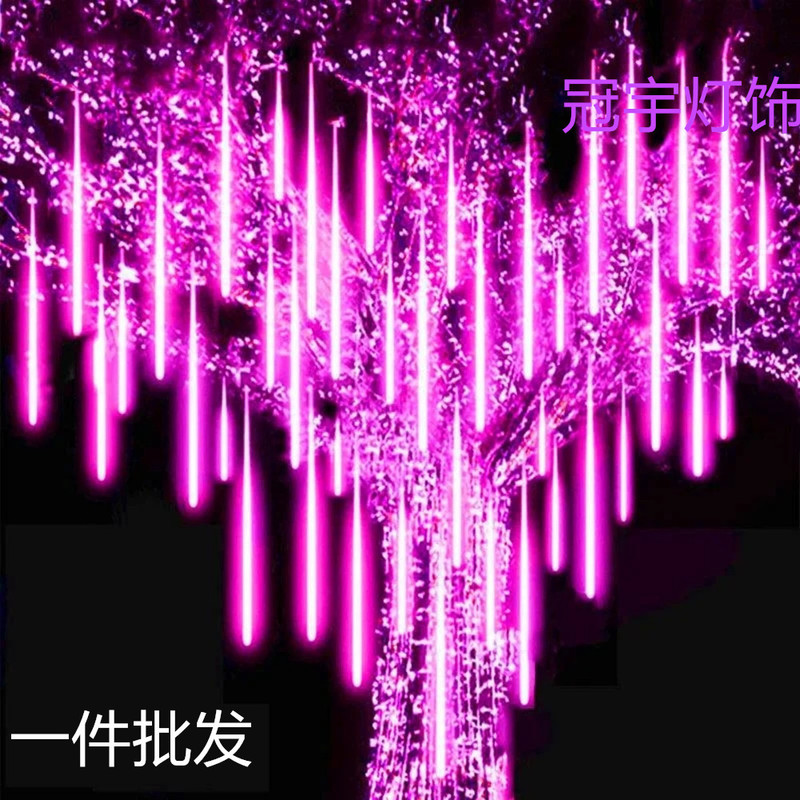 Decorative Christmas Outdoor Super Bright Hanging Tree Lights Sensor Ice Strip Tube Lights Outdoor Led Meteor Shower Lights Custom Wholesale