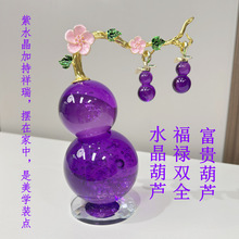 �p��ˮ���������J�͏d���P�ҕ���k���҄���Ҿ��bYƷ���J�[��