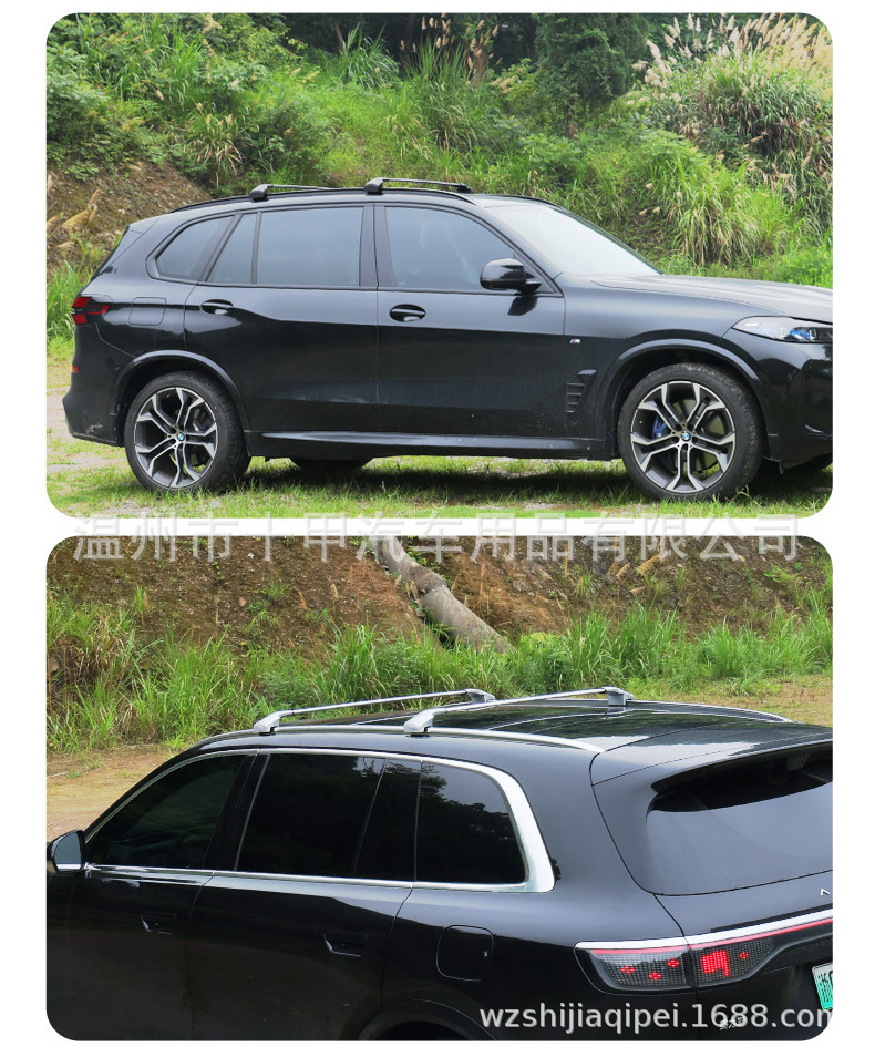 Heavy-Duty Aluminum Alloy Roof Rack with Low-Profile Clamp Design for Carrying Luggage and Cargo