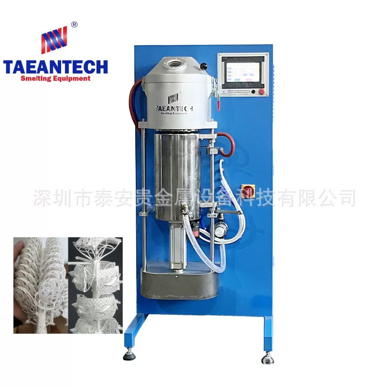 泰安科技珠宝倒模机首饰金银铜真空加压铸造设备熔金浇铸机精密