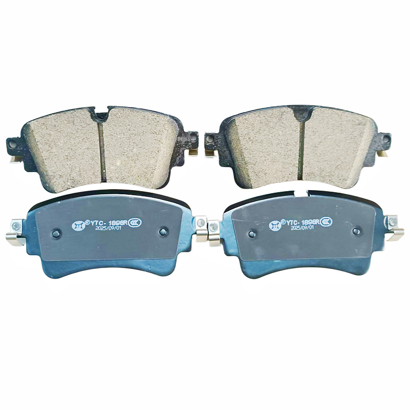 Suitable for Maserati Audi A4L Modified Rear Brake Pads 8W0 698 451g