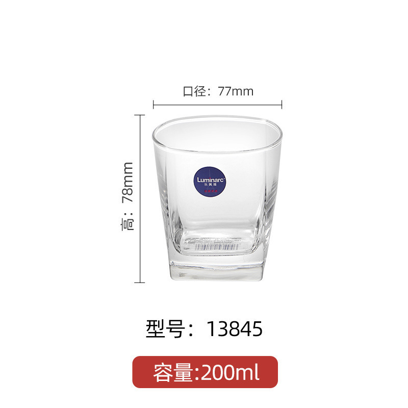 楽美雅耐熱ガラスカップビールカップ家庭用ジュース飲料カップコップコップ卸売りロゴ|undefined