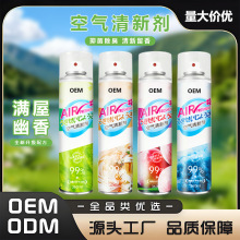 ܇ÿ՚F־óȩ­hȫʹӹ