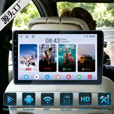 Premium selection 10.1inch advertising monitor 10.1inch rear-seat entertainment car display 10.1inch headrest Android display