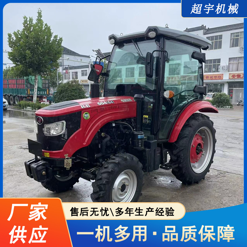 ad5eb2be844e27a86a1e5a4da12b24