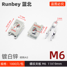 11*19僰��\M6����A���ݼy�AƬ��ĸ���Ƭ��ñ�ݽz�̶���������
