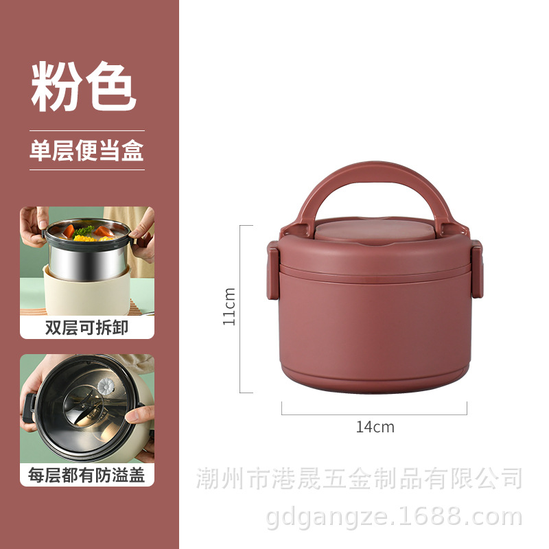 Hong kong ze nueva caja de almuerzo 304 de acero inoxidable sellada caja de almuerzo desmontable con tapa portátil de doble capa de tres capas caja de almuerzo