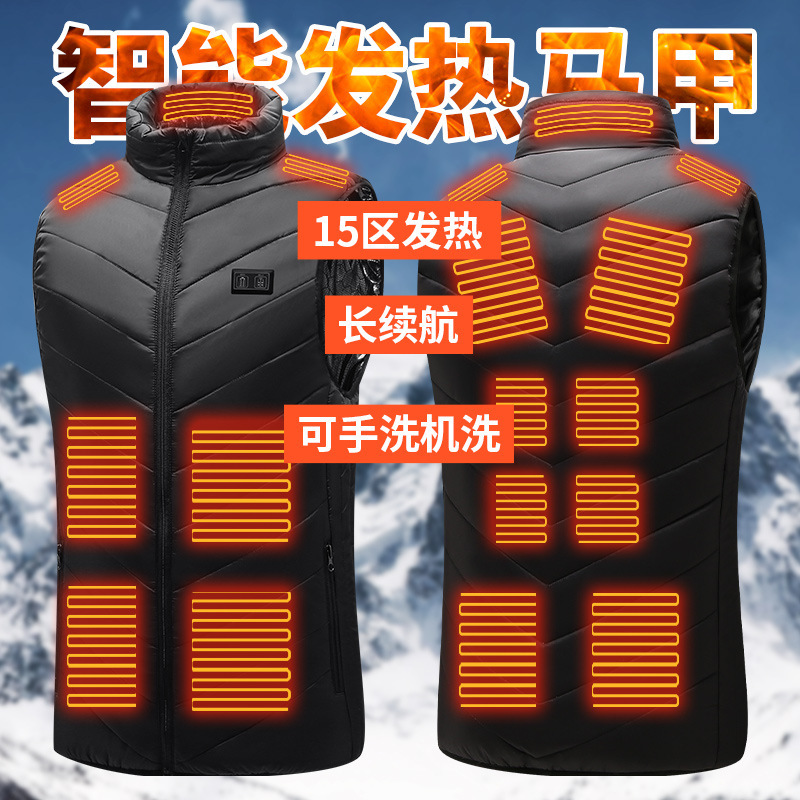 이중 제어 15개 구역 검정색