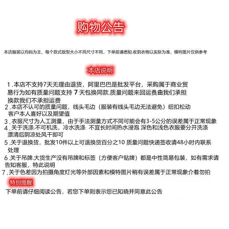 O1CN01F0rx0L1Y2VbpCpuza_!!2217