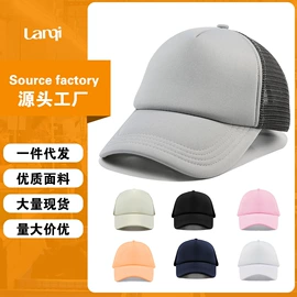 成人帽;运动帽、头巾