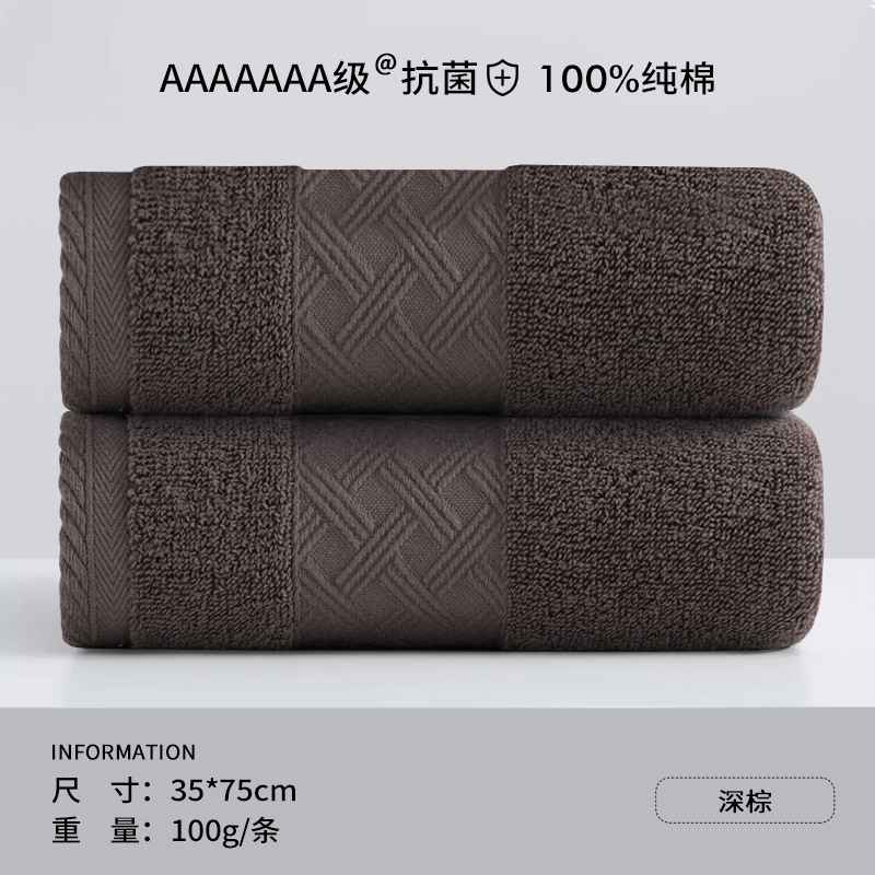 Toalla 100% algodón tipo A, lisa jacquard, suave y absorbente, uso doméstico y regalo