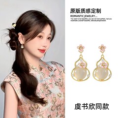 新中式国风葫芦耳坠耳环女夏天2025年新款小众高级感旗袍耳钉耳饰