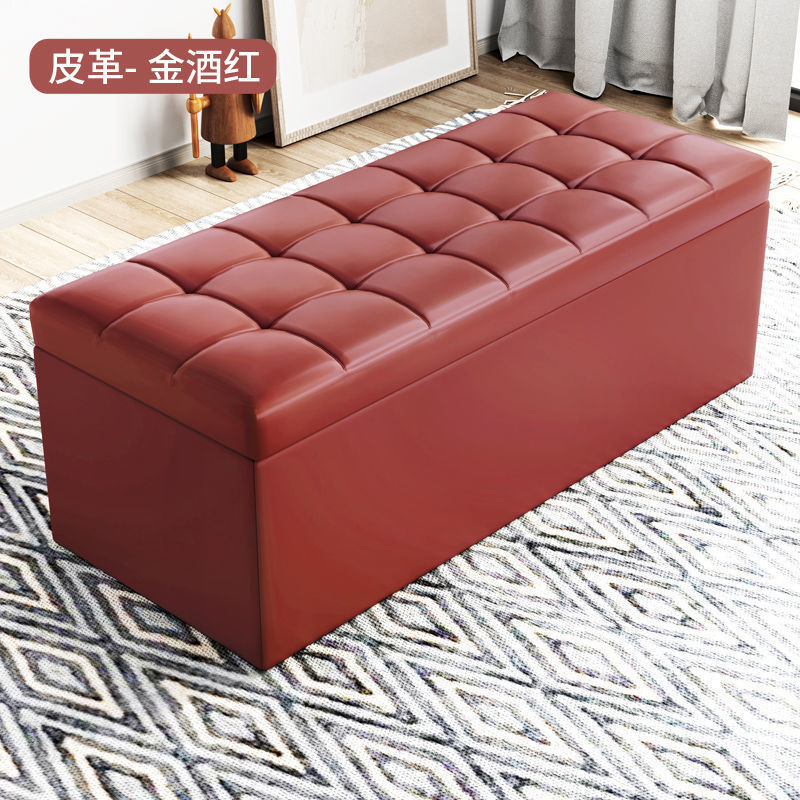 洋服屋の試着室の長いソファーの腰掛けの収納棚の長方形の靴の腰掛けの家の入り口は大人に座ることができます。|undefined