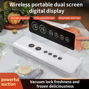 Rechargeable Dual Display Detachable Food Preservation Machine Vacuum Packaging Machine Household Vacuum Sealing Wet and Dry