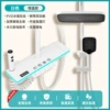 Atmospheric light+large storage platform PVD water plating (white) constant temperature delivery rack
