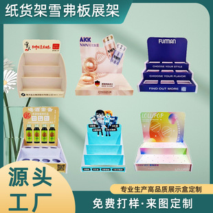 ���㼈PDQչʾ�м��п羳�������Q���R�d��Ʒ��Ĥϴ������к�pdq