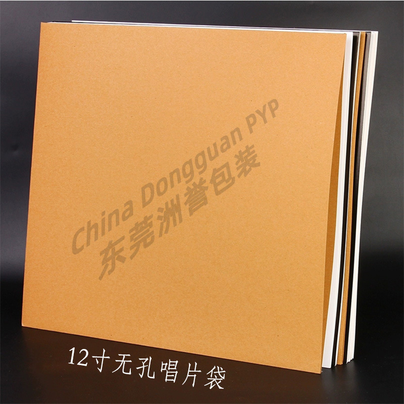 LP bolsa de registro de vinilo de 7 pulgadas de 10 pulgadas de 12 pulgadas de 350g de cartón engrosado bolsa exterior de almacenamiento de discos de vinilo bolsa al por mayor