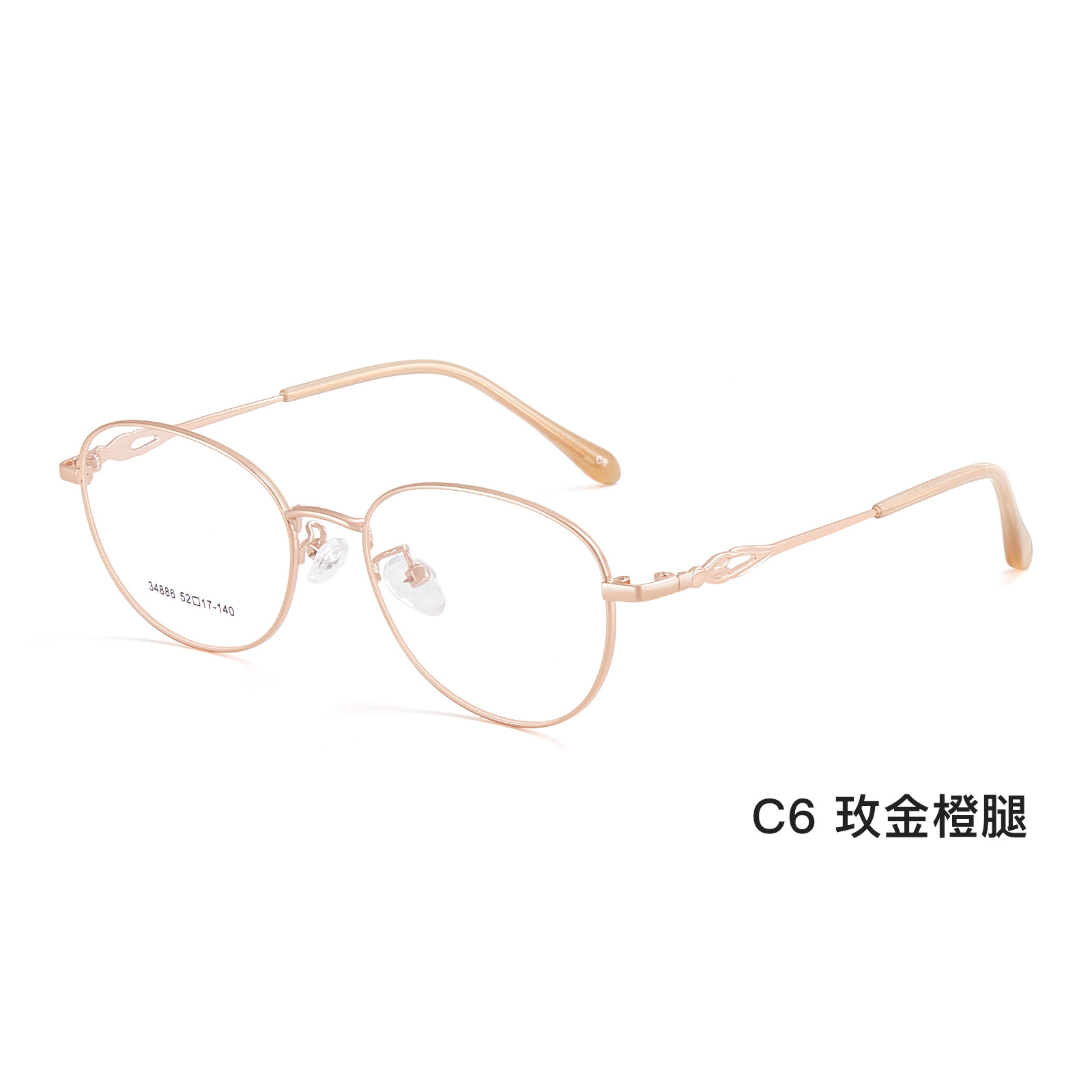 Temperamento de la mujer marco oval retrógrado marco de gafas metálicas antideslizante anti-sensibilidad placa de cristal cubierta de pie con espejo al por mayor