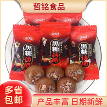 ��ں���Ԓ÷�� Ӳ��  �Y��ϲ���ǹ�ɢ�b���l 5��/�� �����ʳ