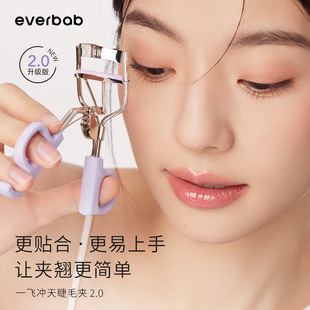 everbab������һ�w�_����N��ë�A���;ֲ������װ�ؐ����ë�A