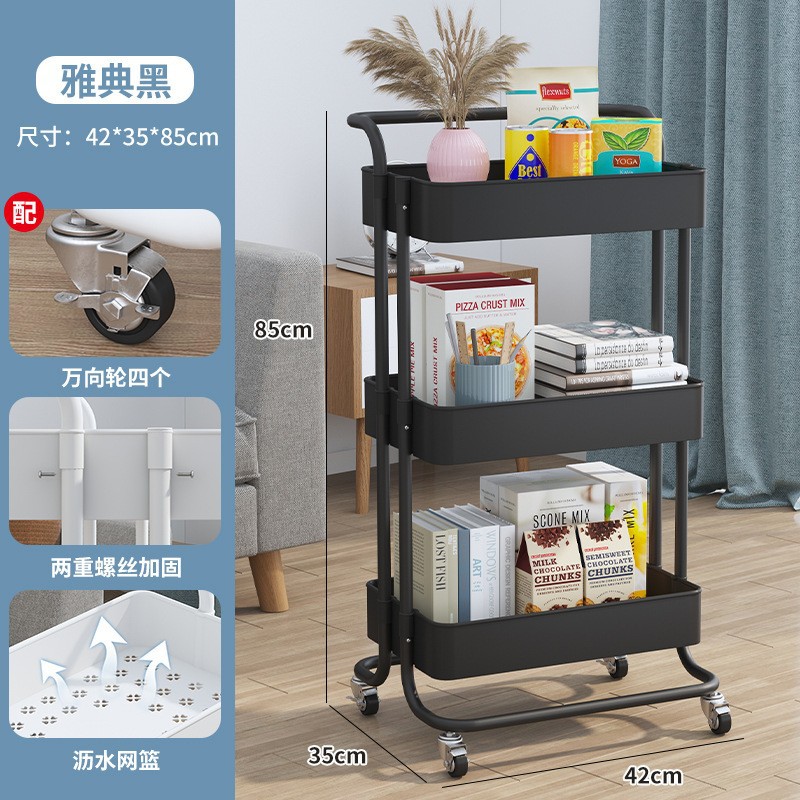 Carrito de cocina con ruedas, estante de almacenamiento multifuncional de varias capas para dormitorio o sala de estar