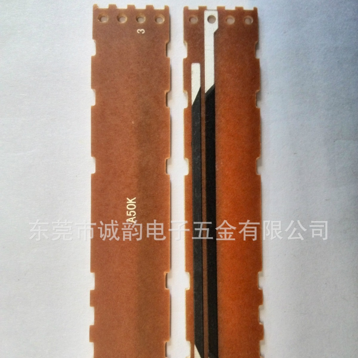 东莞E6091N单联A50K 铁壳直滑式直滑调音台电位器 碳片 生产工厂
