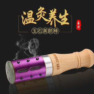 ��ʯ���İ� ����ԺĘ���һ��İ�Ħ������ʽ�L�Ӝؾİ����l���İ�