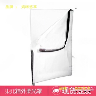 �zӰֱ�������a���������������͸�ⷽ�Θ�׼ɫ�ذײ���Ⲽ