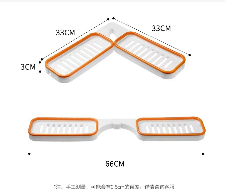 微信截图_20230719194351