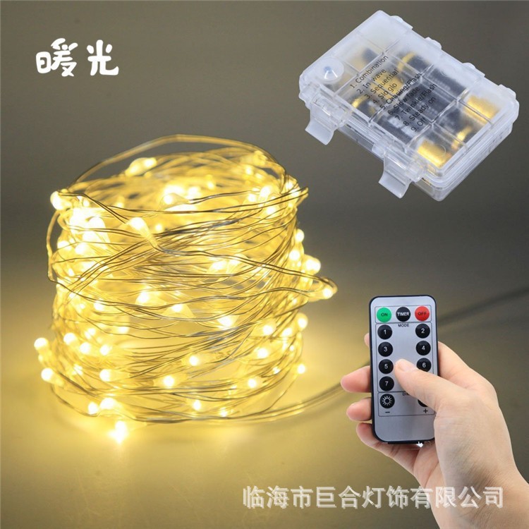 Cadena de luz LED ocho funciones USB caja de batería impermeable control remoto cable de cobre Cadena de luz Cable de cuero Cadena de Luz Decoración de Navidad Cadena de luz de color