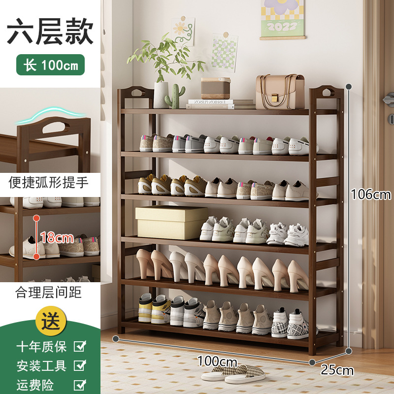 Estante de zapatos puerta doméstica puerta de entrada multicapa simple nuevo 2025 explosión de madera maciza alquiler de habitaciones gabinete de zapatos interiores