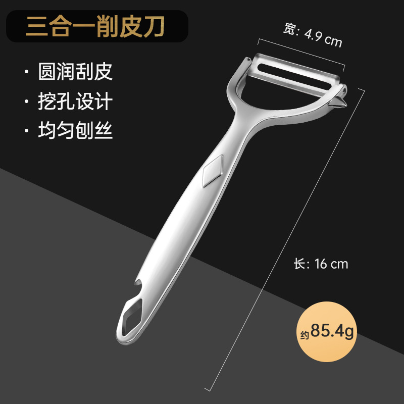 Kit de cuchillo de peeling de calabaza de acero inoxidable cuchillo de peeling de cocina raspador de calabaza doméstico multifuncional