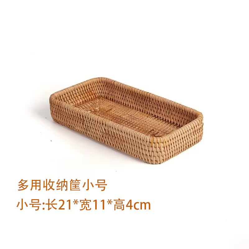 Cesta de almacenamiento de bambú de bambú de Vietnam pan japonés pan pan al vapor canasta de sala de estar canasta de frutas hecha a mano Wang Jin