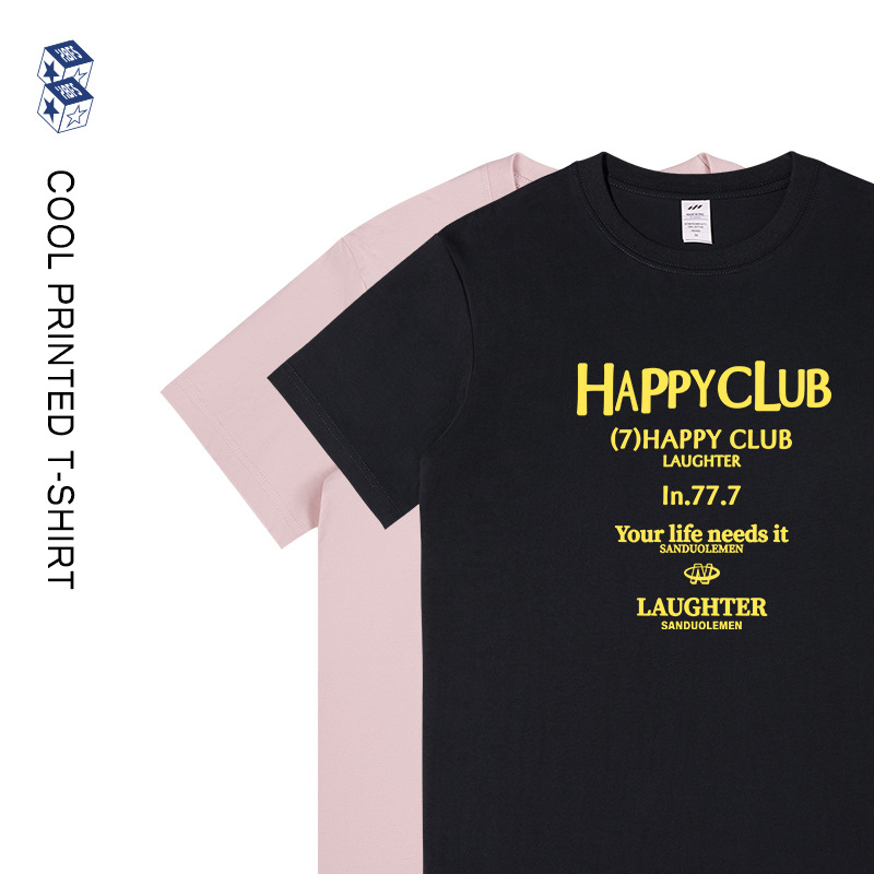 男装美式时尚休闲字母印花短袖T恤男女INS潮小众设计感上衣ins潮