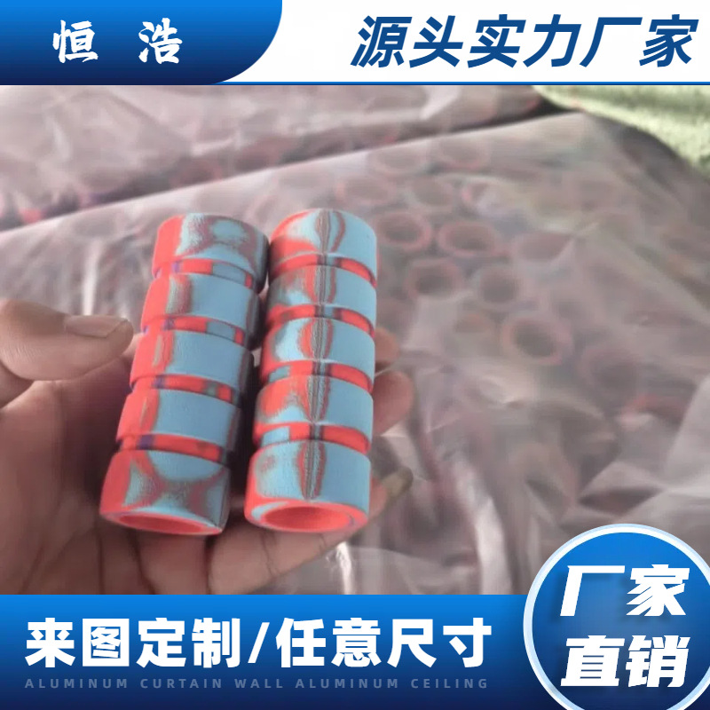 橡塑发泡海绵管套 EVA高密度把套泡棉管材橡胶软管手柄把套