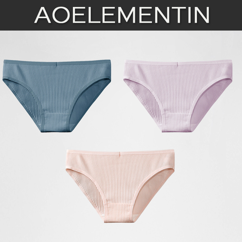 Cotton underwear