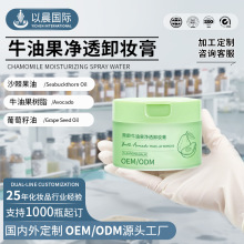 oemӹţ͹жyغͲ̼ȥ^坍жyodmowƷ