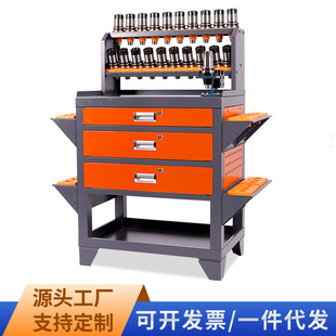 Cnc Workbench Machining Center Tool Holder Bt30Hsk63 Tool Handle Disassembly Table Cnc Workshop Auxiliary Fitter Table