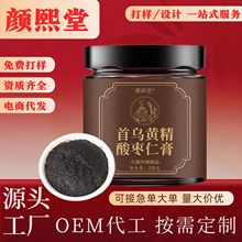 �מ��S���ᗗ�ʸ�ƿ�b220g�S����Դ�^�S���B������ӹ��������l