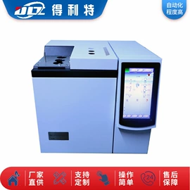 测定仪;其他仪器仪表;其他分析仪器