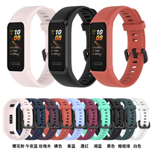 适用HUAWEI band4华为手环4官方同款硅胶表带荣耀5i运动表带现货