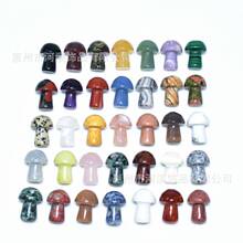 ��Ȼʯˮ��СĢ����ʯС�[��2CM�댚ʯ����СĢ�������b�Ʒ���